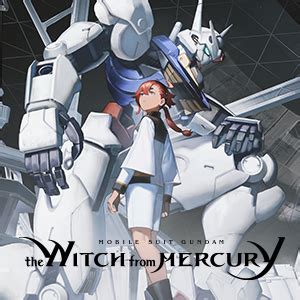Witch of mercury where to watch